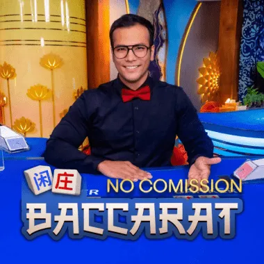 Game Title